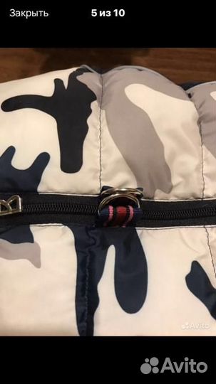 Комбинезон зимний для собак