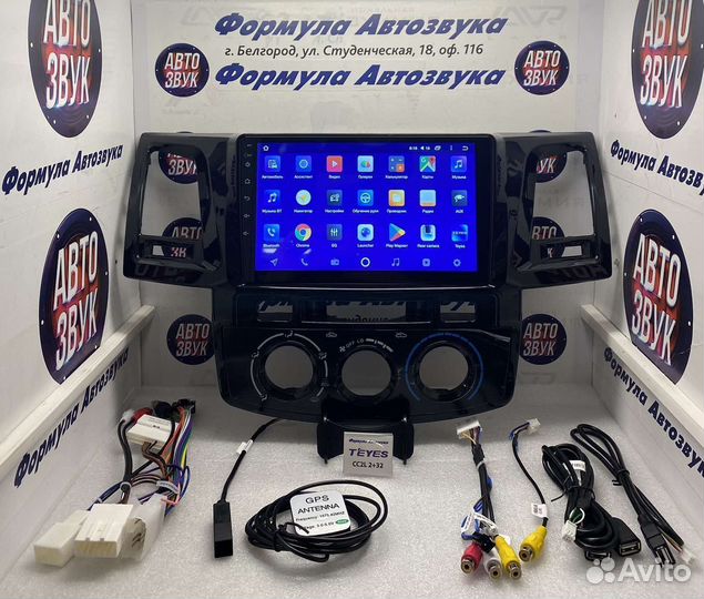 Штатная магнитола Toyota Fortuner 2008-2014 2-32