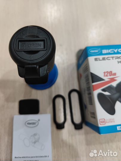 Звонок 120dB сверхмощный водонепроницаемый