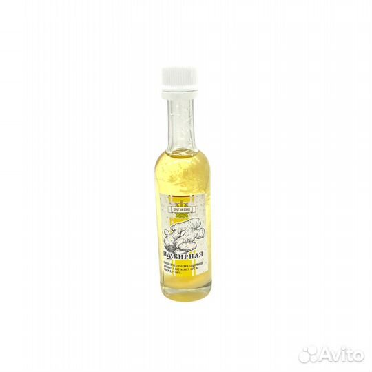 Вкусовая эссенция «Имбирная»
