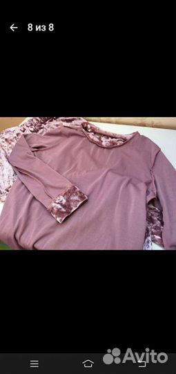 Спортивный костюм женский новый