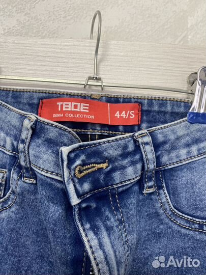 Джинсы женские