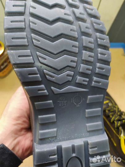 Ботинки рабочие