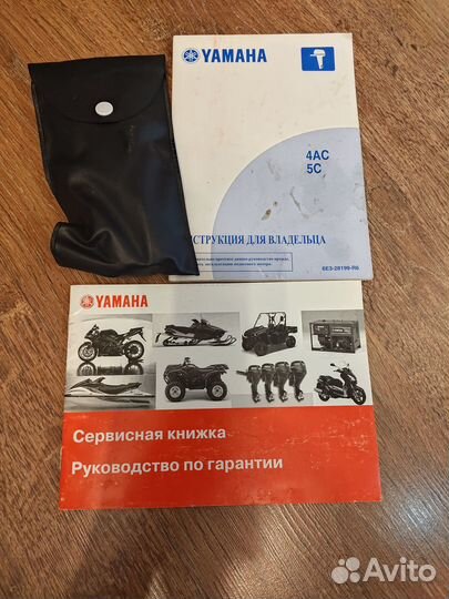 Лодочный мотор yamaha 5 смн Б/У