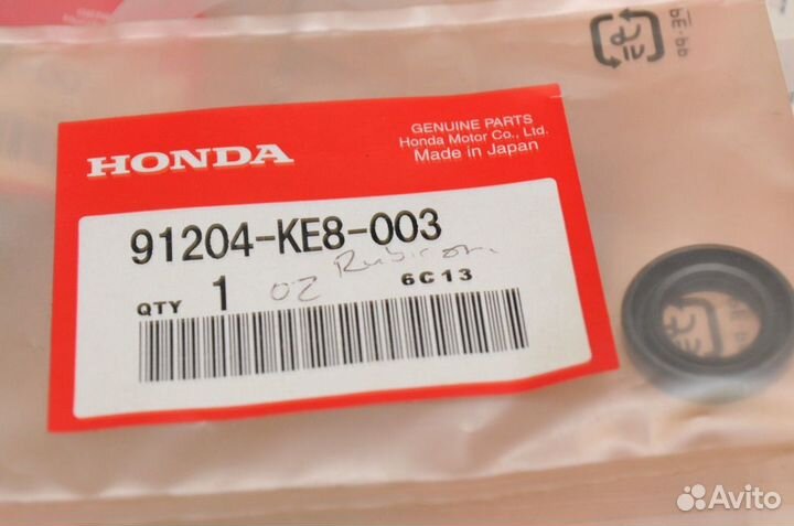 Honda Сальник-Пыльник штока сцепления/трансмиссии