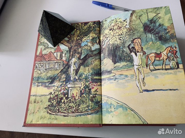 Хижина дяди Тома. Овод