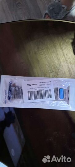 Браслет на часы