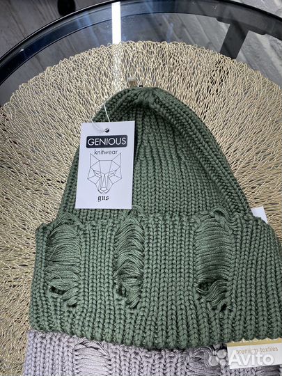 Шапка женская рваная бини распустившаяся