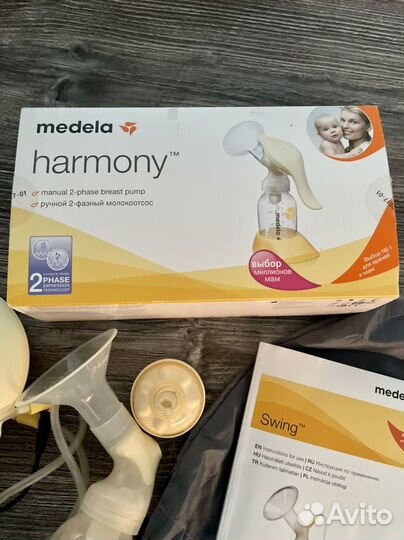 Молокоотсос medela Swing электрический