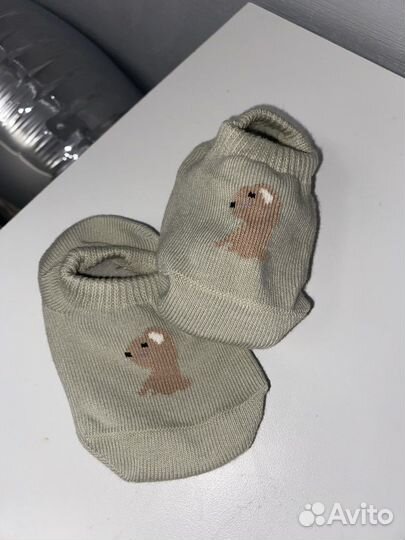 Нескользящие носки