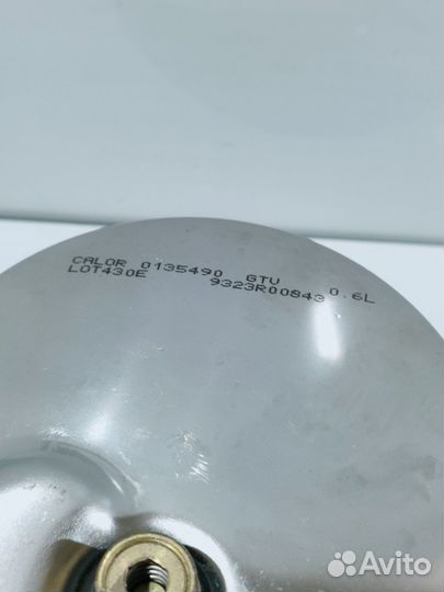 Бойлер с клапаном для Tefal QT2020E0