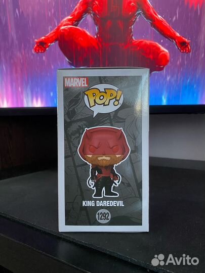 Funko Pop King Daredevil (Previews)