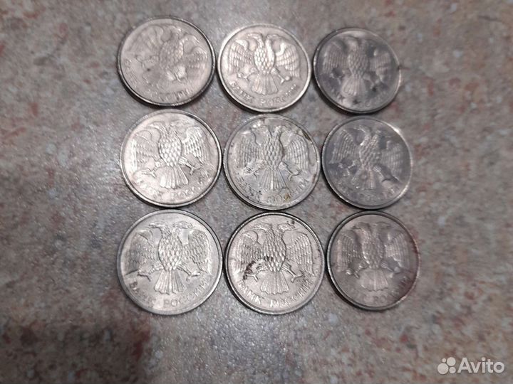 Монеты 1993 г