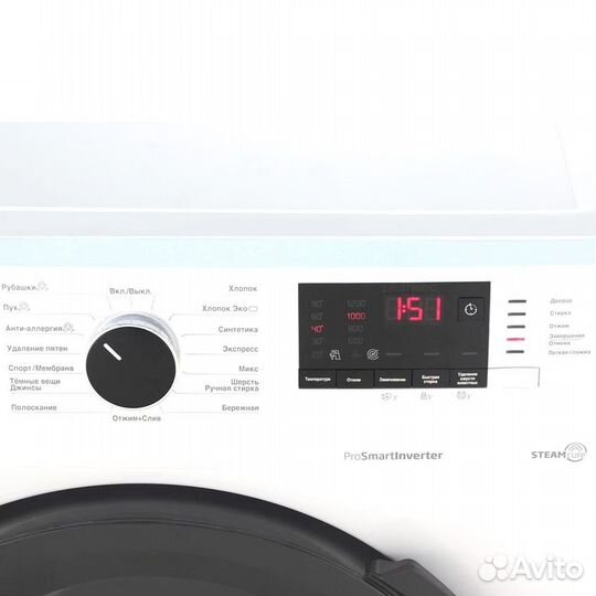 Стиральная машина Beko WSP E6H612W