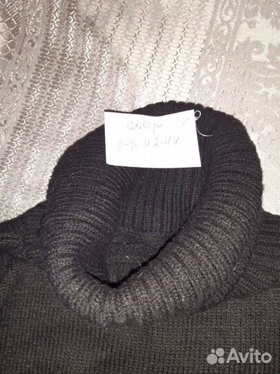 Одежда женская