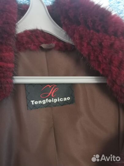 Жилетка меховая женская