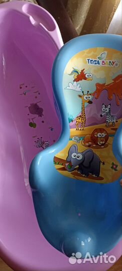 Горка для купания