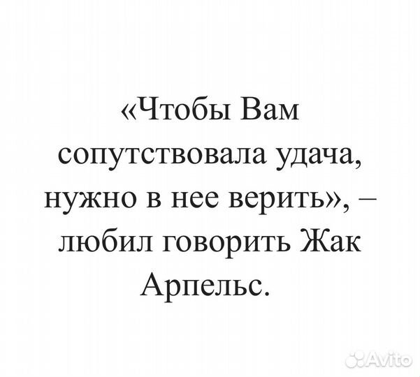 Van Cleef & Arpels браслет Vintage Alhambra