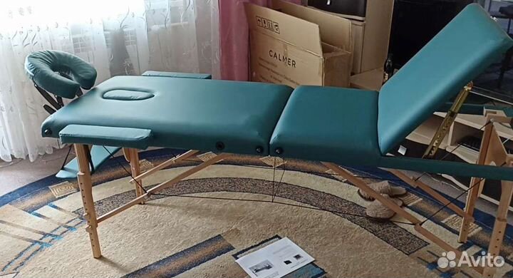 Массажный стол