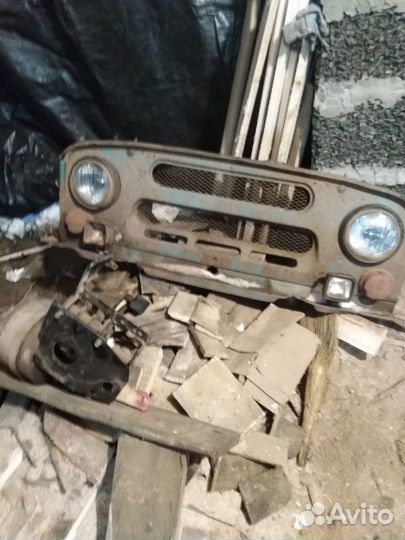 Запчасти