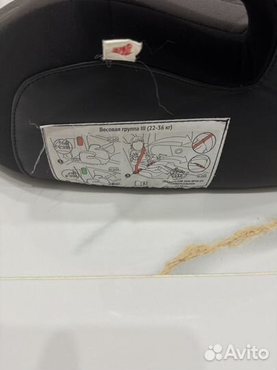 Автокресло бустер от 22 кг до 36