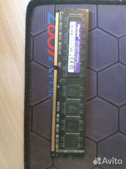 Оперативная память ddr3 4 gb plexhd