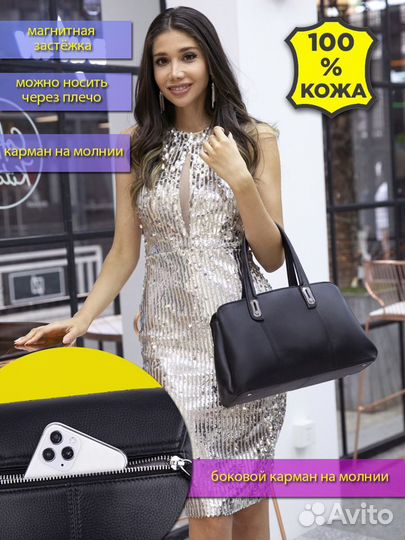 Инфографика для маркетплейсов