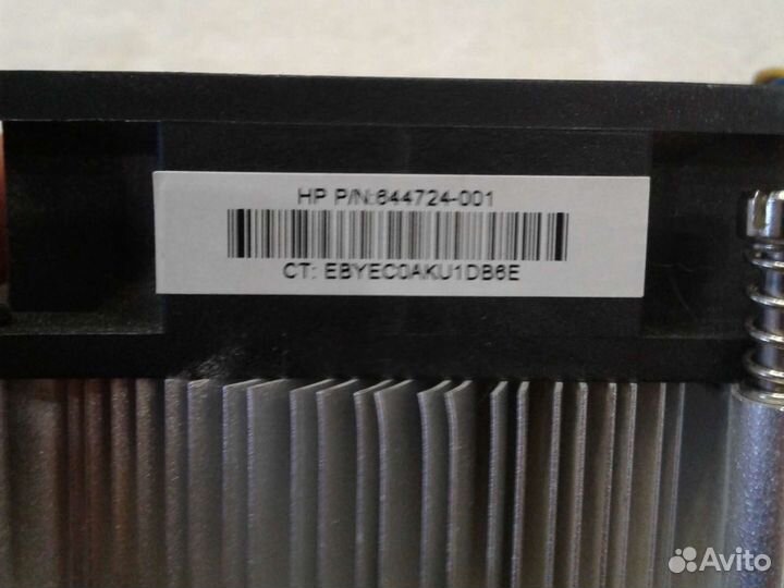 Кулер процеccорный
