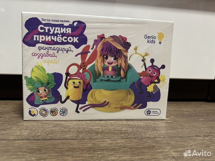 Набор для лепки