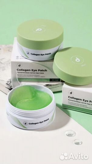 Коллагеновые патчи
