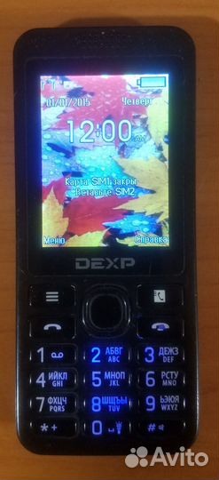Sony Ericsson J120i