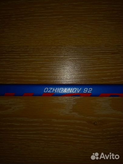 Клюшка с автографами команды хк цска