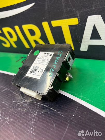 Блок электронный Kia Stinger 1 G6DP 2017-2023