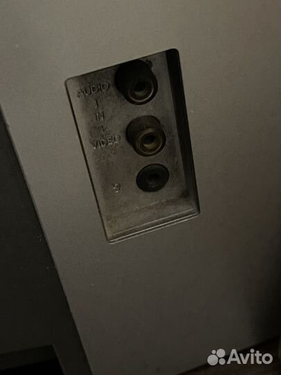 Телевизор бу