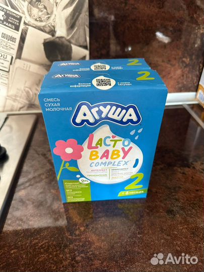 Молочная смесь агуша 2