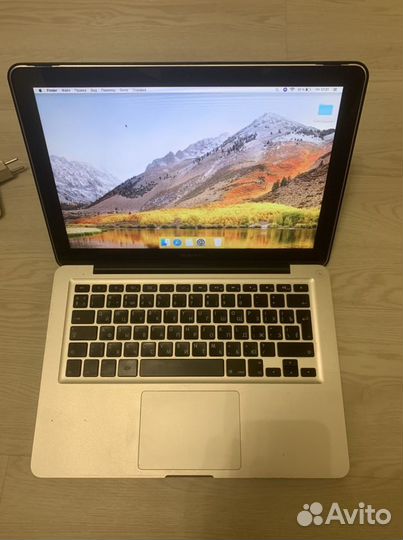 Macbook pro 13 2011