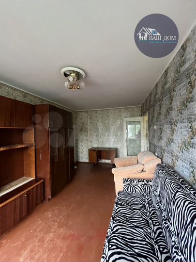 1-к. квартира, 31,1 м², 4/5 эт.