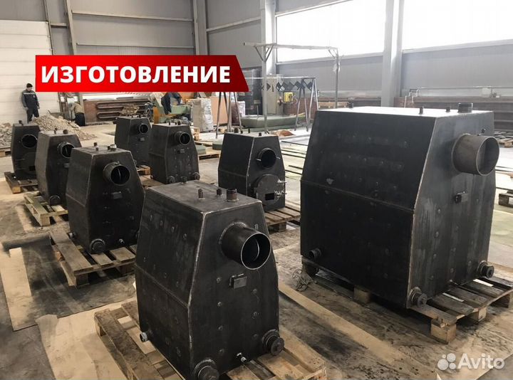 Твердотопливный котел Диво 20 кВт