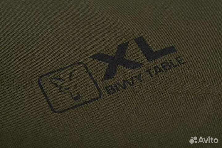 FOX XL bivvy Table