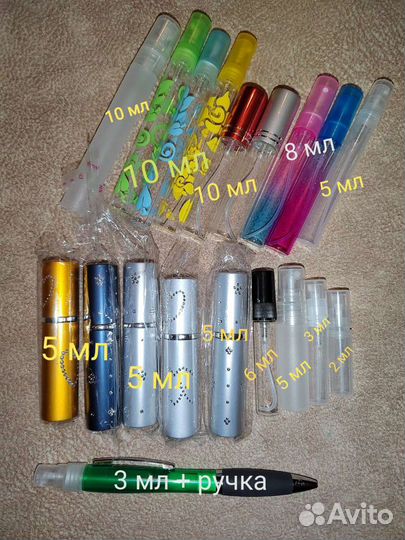 Духи из личной коллекции - делюсь, отливанты