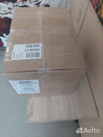 Личные вещи