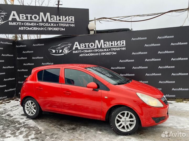 Opel Corsa 1.4 AT, 2008, 140 003 км