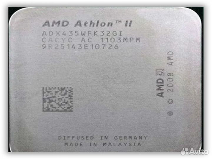 AMD Athlon II X3 435 - ADX435WFK32GI