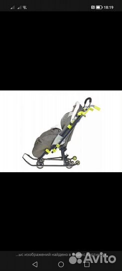 Санки коляска ника 7
