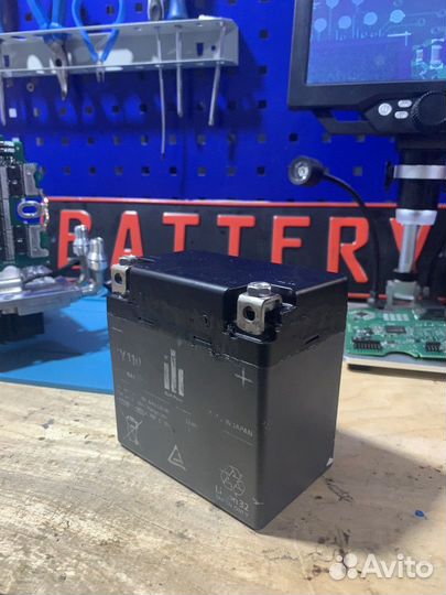 Аккумулятор HY113