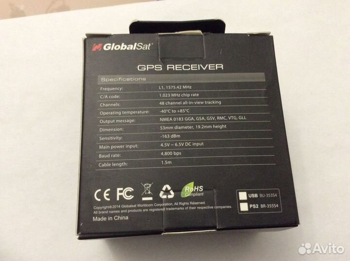GPS приёмник GlobalSat USB BU-353S4