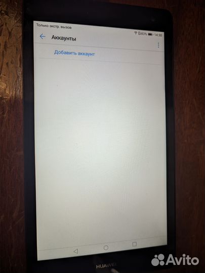 Планшет Huawei mediapad t3