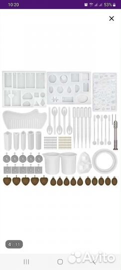 Силиконовые формы для эпоксидной смолы