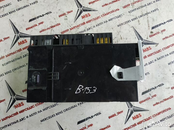 Блок SAM задний w211 Mercedes