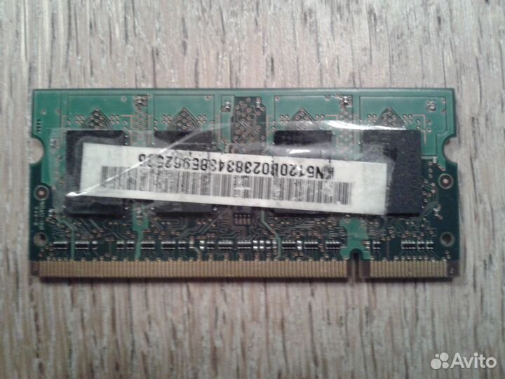 Память для ноутбука sodimm DDR2 512MB PC4200 533Mh